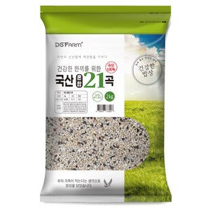 국산 혼합 21곡, 2kg, 1개