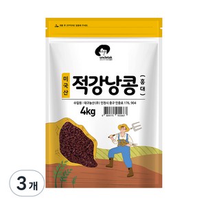 엉클탁 적강낭콩 홍대, 4kg, 3개