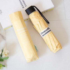 크로커다일 3단 레터링 접이식 우산