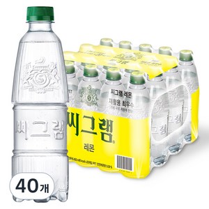 씨그램 레몬 무라벨 탄산수, 450ml, 40개