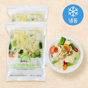 곰곰 간편한 볶음용 채소, 500g, 2개입