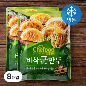 쉐푸드 바삭 군만두 (냉동), 385g, 8개입