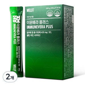 웰릿 이뮨베라 플러스 14p, 280g, 2개