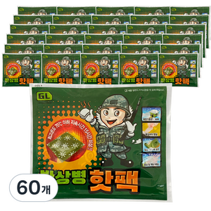 [국내생산] 박상병 포켓형 핫팩 150g, 60개