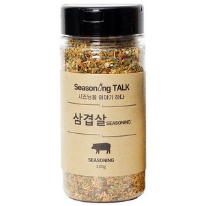 시즈닝톡 삼겹살 시즈닝, 230g, 1개