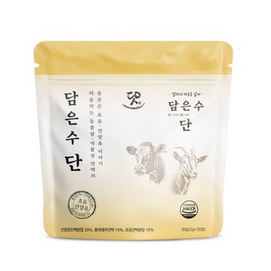 초유 산양유 동물성 식물성 단백질의 조합 담은수 단 30포 순한맛, 60g, 1개