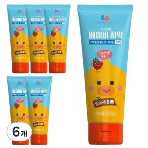 비지엔젤 무불소 유아용치약 1단계, 60g, 6개