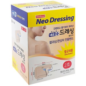 네오 드레싱밴드 베이지, 30개입, 1개