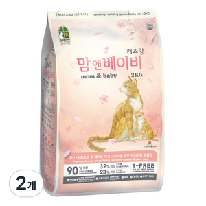 캐츠랑 고양이 맘앤베이비 건식사료, 닭, 2kg, 2개