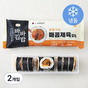 올곧 바바김밥 매콤제육김밥 (냉동), 2개입, 230g