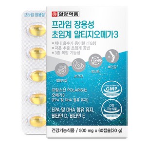 일양약품 프라임 장용성 초임계 알티지 오메가3, 60정, 30g, 1개