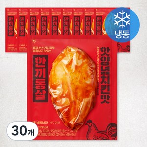 한끼통살 통살 닭가슴살 핫양념치킨맛 (냉동), 100g, 1개입, 30개