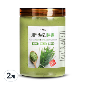 증안리약초마을 새싹보리 분말, 2개, 200g