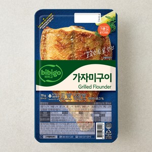 비비고 가자미구이 (냉장), 70g, 1팩