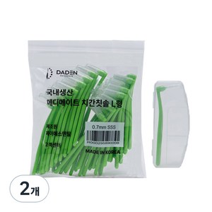 다덴 메디메이트 치간칫솔 L형 SSS, 0.7mm, 50개입, 2개