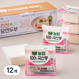 내린천원당 연두부, 160g, 12개