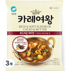 카레여왕 부드러운 버터맛, 108g, 3개