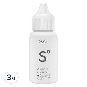 이솔 수 오 세럼, 3개, 30ml