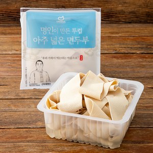 한둘 명인이 만든 투컵 아주 넓은 면두부, 200g, 2개