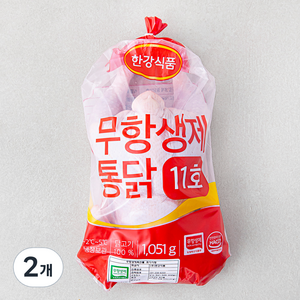 한강식품 무항생제 인증 통닭 11호, 1051g, 2개