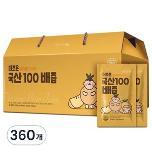 더존건강 더조은 국산100 배즙, 100ml, 360개