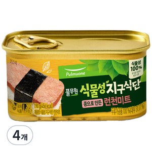 풀무원 지구식단 식물성 콩으로 만든 런천미트, 190g, 4개