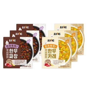 엘빈즈 한끼뚝딱 우리아이 한우짜장 3p + 한우카레 3p 세트, 짜장, 카레, 1세트