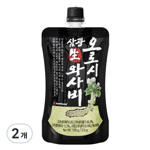 삼광 생와사비 오로시, 2개, 100g