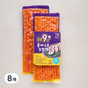 목우촌 주부9단 불에 구운 김밥햄, 130g, 8개