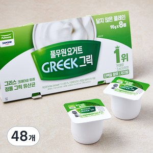 풀무원다논 그릭 달지않은 플레인 요거트, 90g, 48개