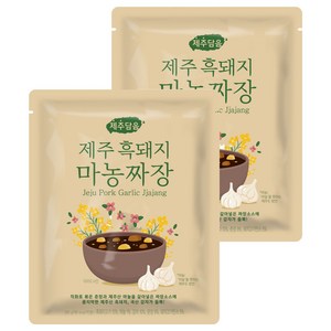 오뚜기 제주담음 제주 흑돼지 마농짜장, 250g, 2개