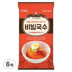 샘표 비빔국수, 135g, 6개