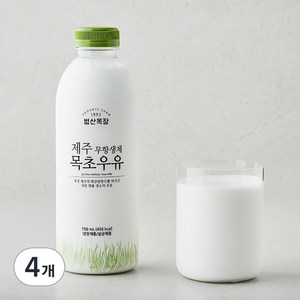 무항생제 인증 제주 목초 우유, 750ml, 4개