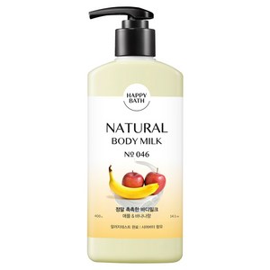 [비건뷰티] 해피바스 정말 촉촉한 바디밀크 애플 바나나향, 400g, 1개
