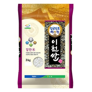 농협 2024년산 햅쌀 임금님표 이천쌀, 3kg, 1개