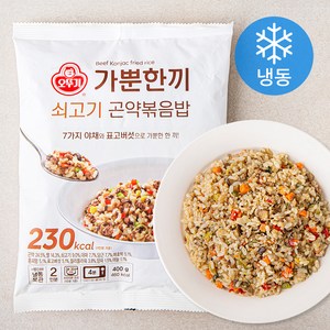 가뿐한끼 쇠고기 곤약볶음밥 2인분 (냉동), 400g, 1개