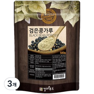 colorfood 검은콩가루, 500g, 3개