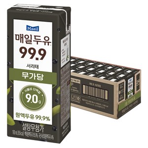 매일두유 99.9 서리태