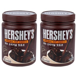 허쉬 오리지널 핫초코 분말, 450g, 1개입, 2개