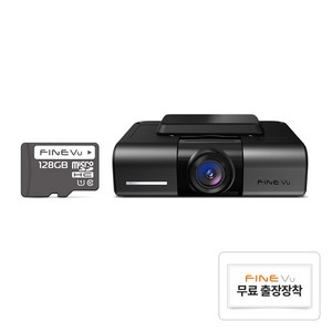 파인뷰 X550 와이파이 빌트인 전후방 QHD 블랙박스, 128GB, 무료장착쿠폰