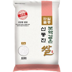 대한농산 보약같은 신동진쌀, 상, 5kg, 1개