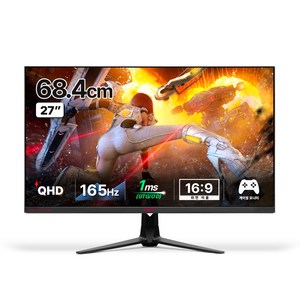 큐닉스 QHD 나노 IPS 165Hz 게이밍 모니터, 68.4cm, QHD27L REAL 165 NANO-IPS(무결점)