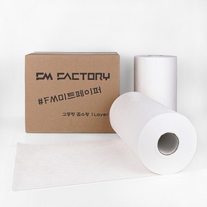 FM미트페이퍼 고중량 흡수왕 1Layer White, 2개