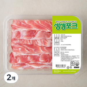 생생포크 한돈 등심꽃살 (냉장), 1kg, 2개