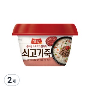 동원 양반 쇠고기죽, 287.5g, 2개