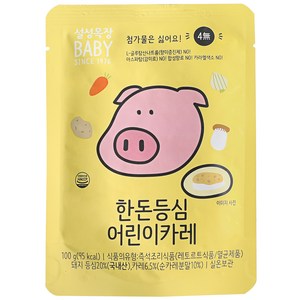 설성목장 한돈 등심 어린이 카레 100g, 1개