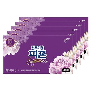 피죤 건조기용 드라이시트 섬유유연제 시그니처 미스틱레인, 5개, 40매