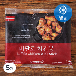 덴포 버팔로 치킨봉 (냉동), 1kg, 5개