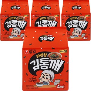 농심 라면왕 김통깨 100g, 16개