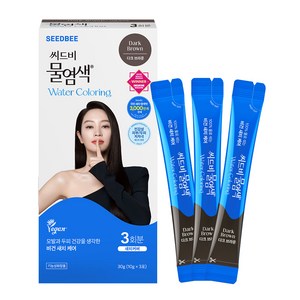 [비건라이프] 씨드비 프리미엄 물 염색제 3회분, 다크브라운, 1개